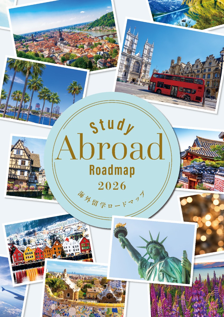 2026study abroad loadmap.png   (124243)